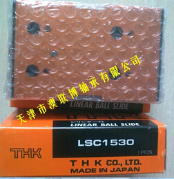 THK氣動滑臺 強悍到?jīng)]朋友！